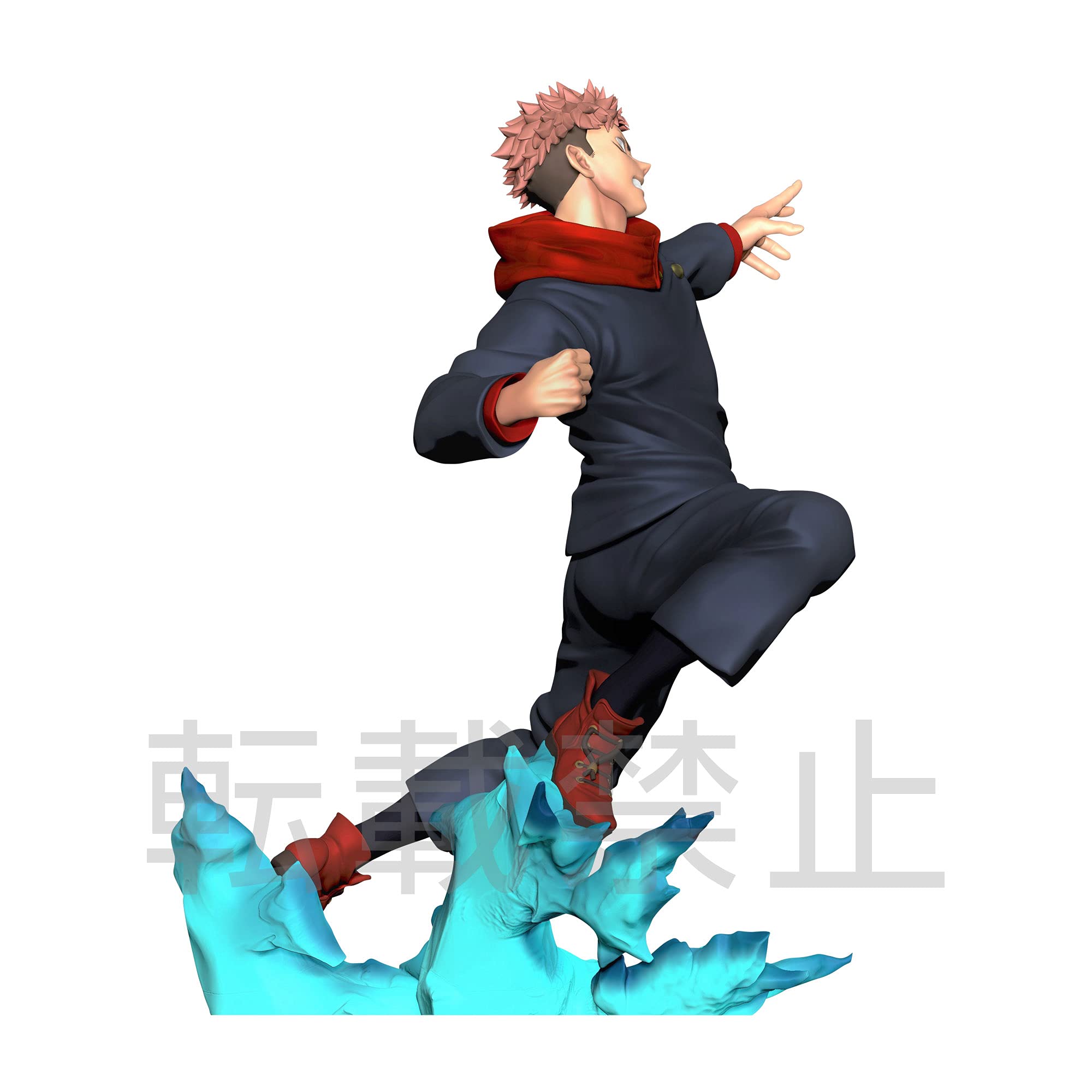 Sega Jujutsu Kaisen Movie 0 Super Premium Figure Yuta Otome Japanese Action Figures- Japan Figure Store - #1 Bring To You The Best Japanese Goods