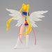 Banpresto Movie Version Sailor Moon Cosmos Glitter&Glamours Eternal Sailor Moon- Japan Figure Store - #1 Bring To You The Best Japanese Goods