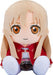 Good Smile Company Asuna Plush Toy from Sword Art Online Progressive Movie- Japan Figure Store - #1 Bring To You The Best Japanese Goods