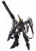 Bandai Spirits Gundam Throne Ain Action Figure - Japan- Japan Figure Store - #1 Bring To You The Best Japanese Goods