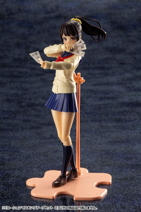 KOTOBUKIYA M.S.G Modeling Support Goods Caution Masking Tape Set D 5Mm X 3M- Japan Figure Store - #1 Bring To You The Best Japanese Goods