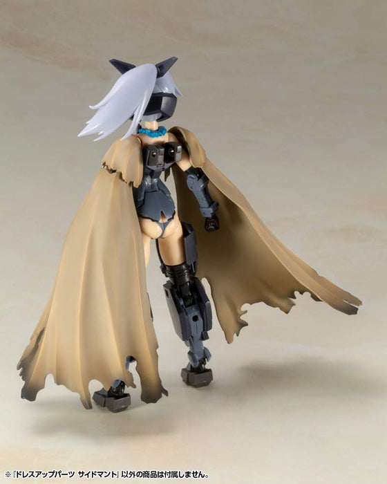 Kotobukiya Non-Scale Plastic Model with 130mm Dress Up Parts Side Cloak - MSG Modeling Support Goods- Japan Figure Store - #1 Bring To You The Best Japanese Goods