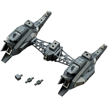 Msg Modeling Support Goods Heavy Weapon Unit 18 Raging Booster Total Length About 115Mm Non Scale Plastic Model- Japan Figure Store - #1 Bring To You The Best Japanese Goods