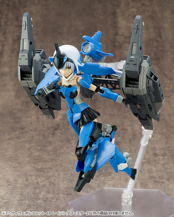 Msg Modeling Support Goods Heavy Weapon Unit 18 Raging Booster Total Length About 115Mm Non Scale Plastic Model- Japan Figure Store - #1 Bring To You The Best Japanese Goods