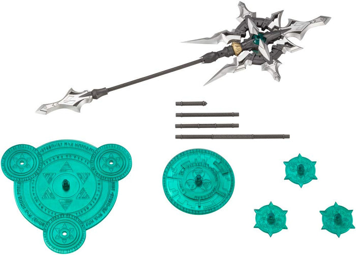 KOTOBUKIYA M.S.G Modeling Support Goods Heavy Weapon Unit Mh24 Alnair Rod- Japan Figure Store - #1 Bring To You The Best Japanese Goods