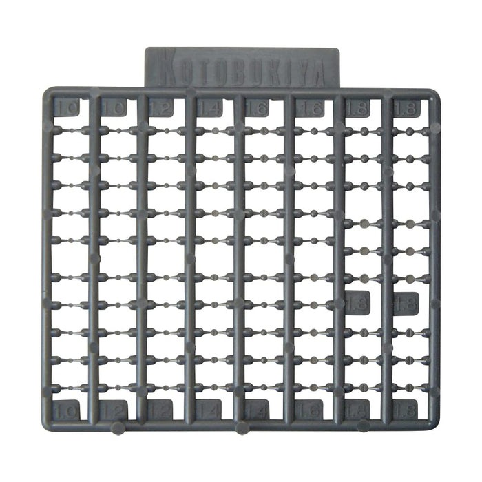 Kotobukiya Small Rivet P108 Non-Scale Plastic Model - MSG Modeling Support Goods- Japan Figure Store - #1 Bring To You The Best Japanese Goods