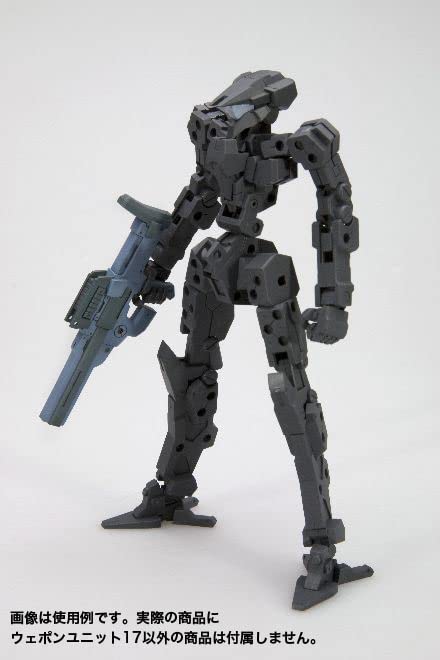Kotobukiya Japan Mw17X Freestyle Gun Plastic Model 115Mm Non-Scale Weapon Unit 17- Japan Figure Store - #1 Bring To You The Best Japanese Goods