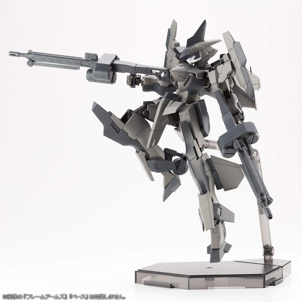 KOTOBUKIYA Msg Modeling Support Goods Mw44 Weapon Unit 44 Heavy Machine Gun- Japan Figure Store - #1 Bring To You The Best Japanese Goods
