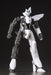 Msg Variable Frame System 01 Garda Gear [Beluga] Height Approx. 190Mm Non-Scale Plastic Model Molding Color Gt017- Japan Figure Store - #1 Bring To You The Best Japanese Goods