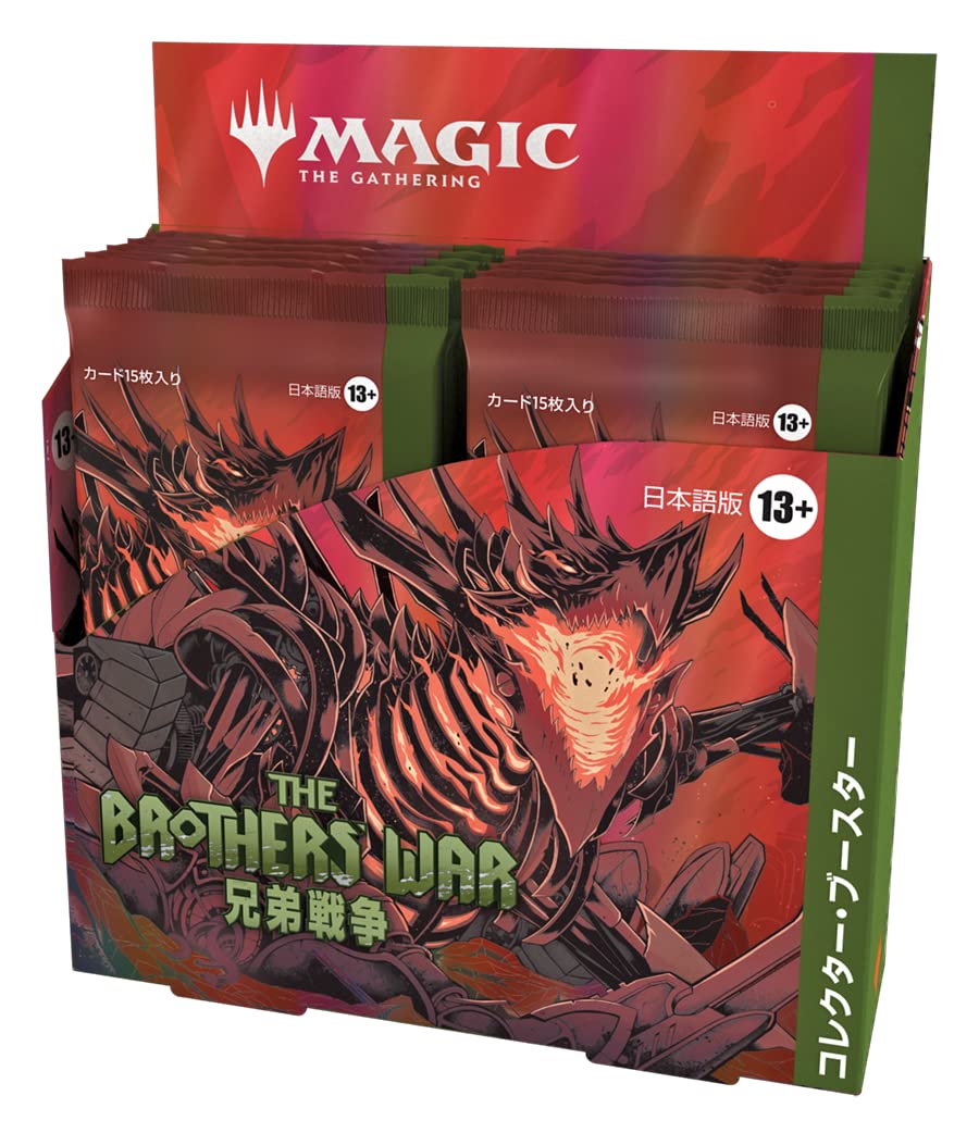 Mtg Magic: The Gathering Brotherhood War Collector Booster Japanese Version (Box) 12 Packs- Japan Figure Store - #1 Bring To You The Best Japanese Goods