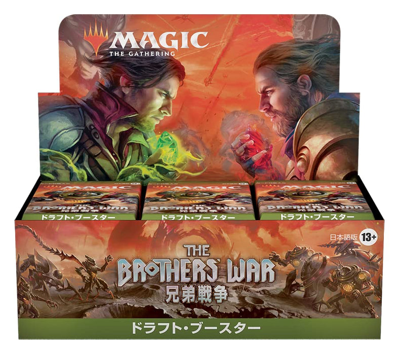 Mtg Magic: The Gathering Brotherhood War Draft Booster Japanese Version (Box) 36 Packs Included- Japan Figure Store - #1 Bring To You The Best Japanese Goods