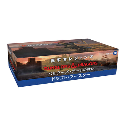 Magic The Gathering: The Gathering Commander Legends: Battle For Baldur's Gate Japanese Card Game- Japan Figure Store - #1 Bring To You The Best Japanese Goods