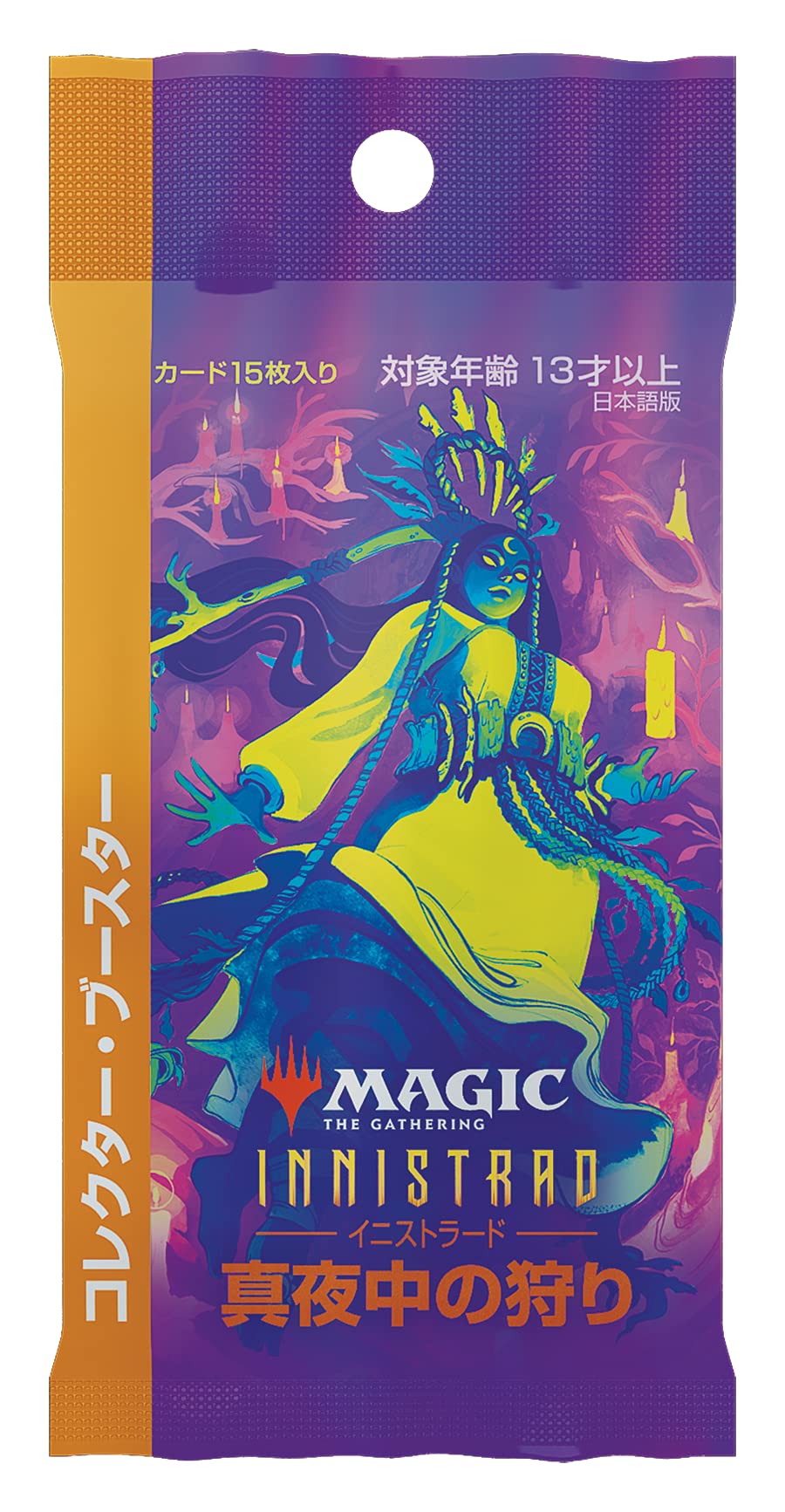 Magic The Gathering: The Gathering Unity Dominaria Collector Booster 12-Pack Collectible Card- Japan Figure Store - #1 Bring To You The Best Japanese Goods