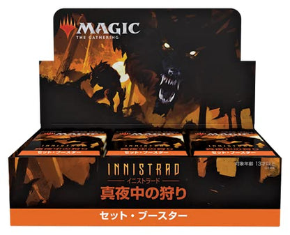 Magic The Gathering: The Gathering Streets Of New Capenna Collector Booster Box - Collectible Card- Japan Figure Store - #1 Bring To You The Best Japanese Goods