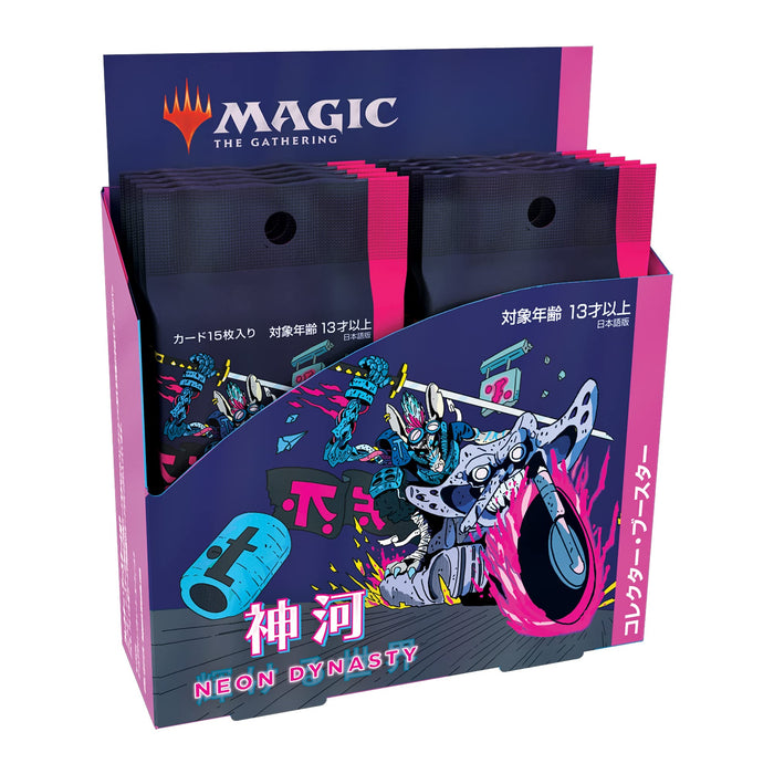 Magic The Gathering Mtg Kamigawa Neon Dynasty Japanese Collector Booster Box - Trading Card Games- Japan Figure Store - #1 Bring To You The Best Japanese Goods