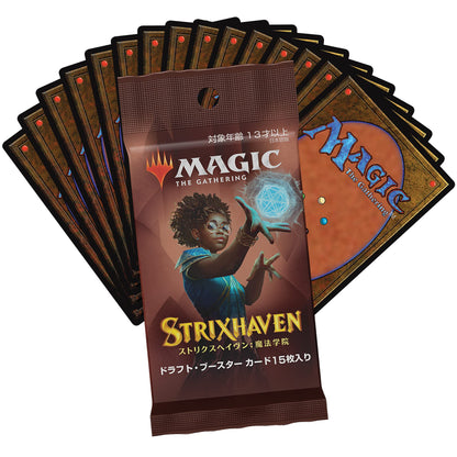 Magic The Gathering: The Gathering Streets Of New Capenna Collector Booster Box - Collectible Card- Japan Figure Store - #1 Bring To You The Best Japanese Goods