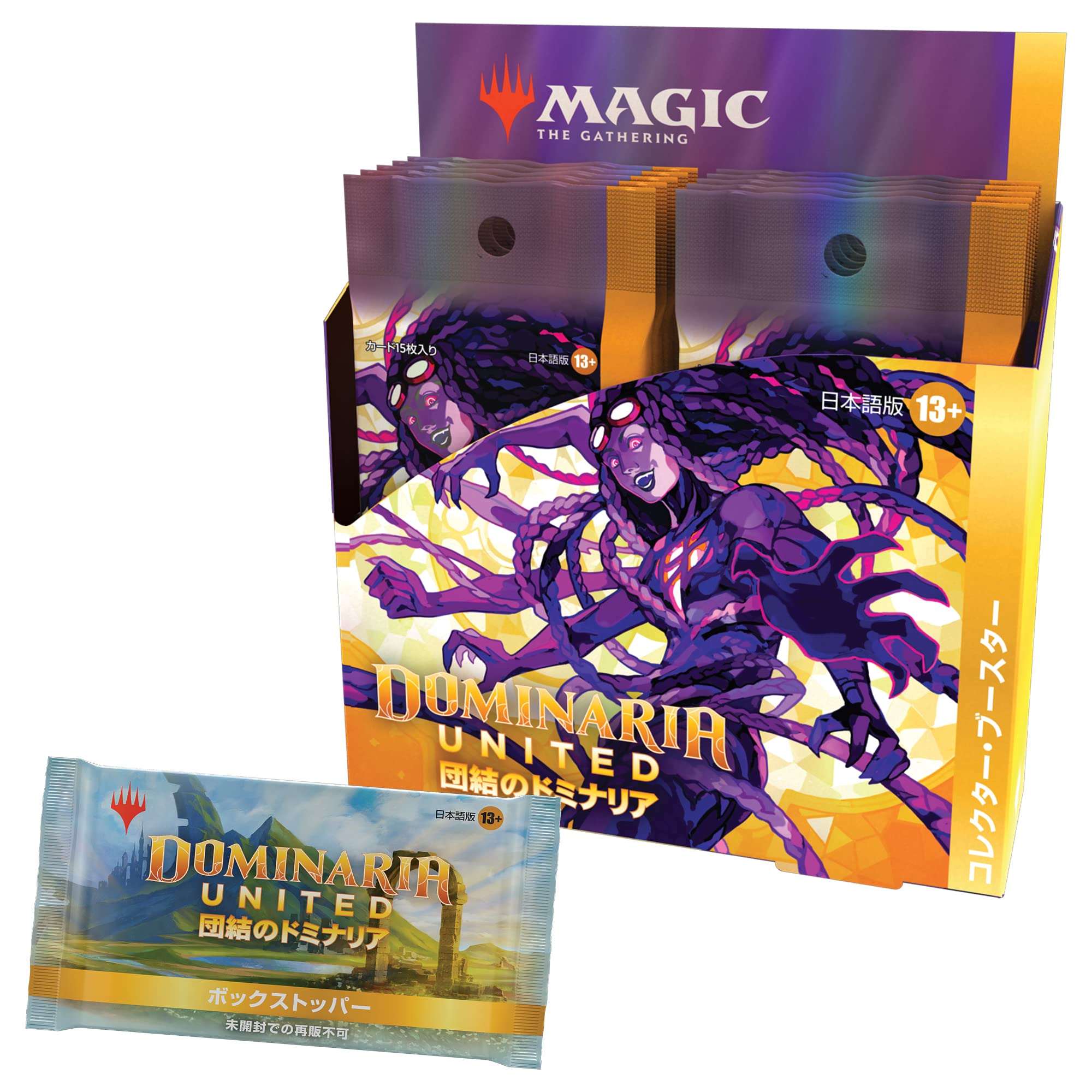 Mtg Magic: The Gathering Unite Dominaria Collector Booster Japanese Version (Box) 12 Packs- Japan Figure Store - #1 Bring To You The Best Japanese Goods