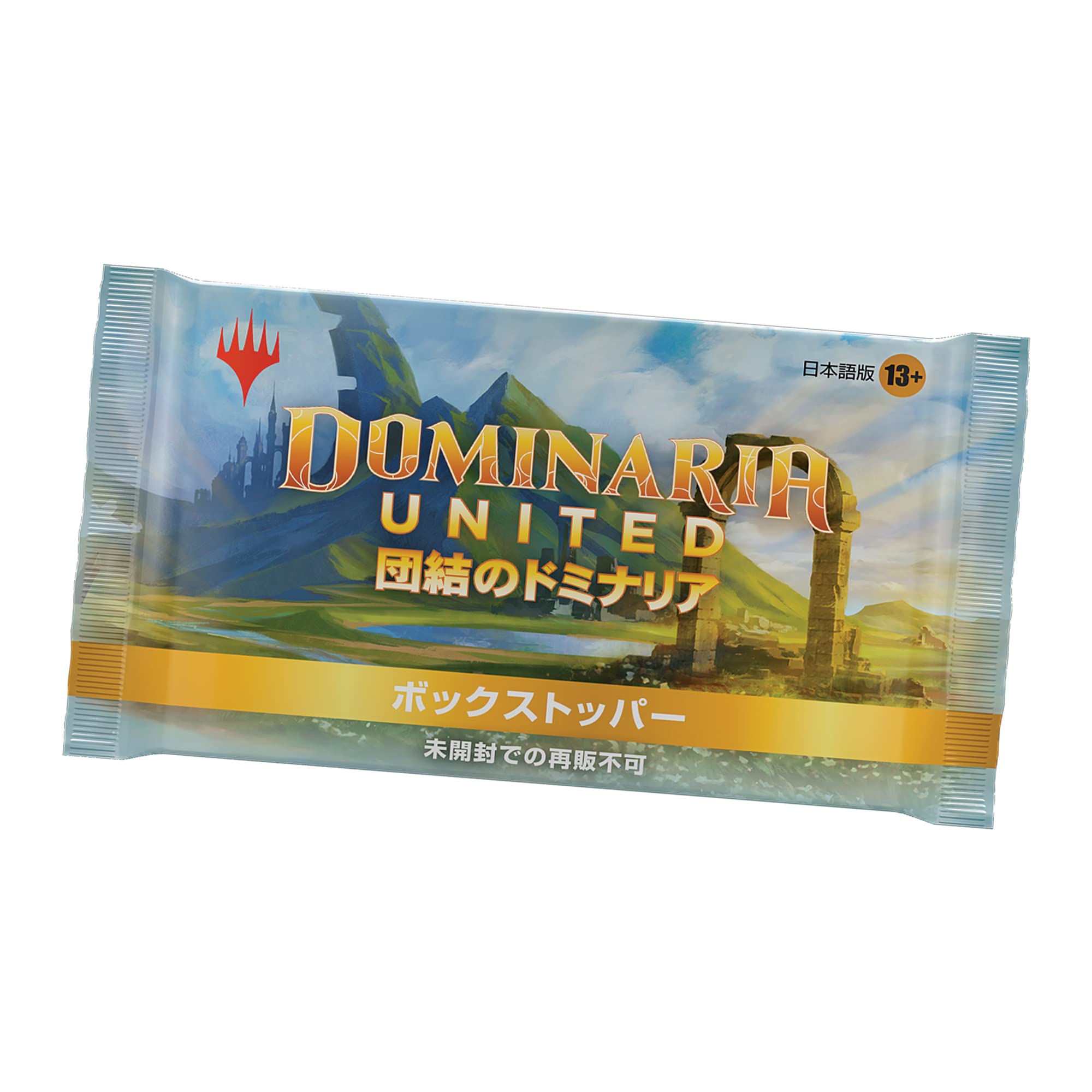 Mtg Magic: The Gathering Unite Dominaria Collector Booster Japanese Version (Box) 12 Packs- Japan Figure Store - #1 Bring To You The Best Japanese Goods