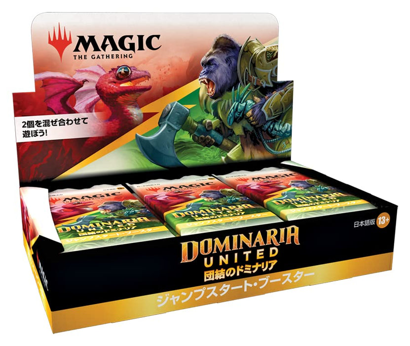 Wizards Of The Coast Mtg Dominaria United Jump Start Booster Japanese Version 18 Packs Game Cards- Japan Figure Store - #1 Bring To You The Best Japanese Goods