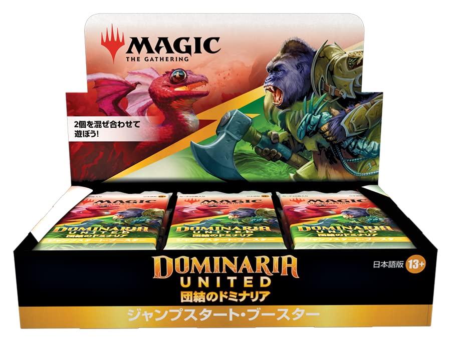 Wizards Of The Coast Mtg Dominaria United Jump Start Booster Japanese Version 18 Packs Game Cards- Japan Figure Store - #1 Bring To You The Best Japanese Goods