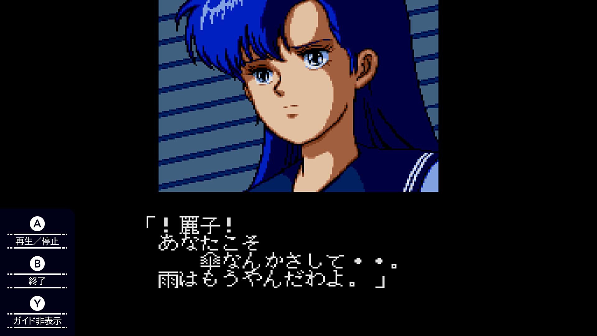 Mugen Senshi Valis Collection Ii Special Edition [Included] Reprint Kaiyodo Mugen Senshi Valis Ii Yuko Aso 1/8 Figure Soft Vinyl Model Kit Switch- Japan Figure Store - #1 Bring To You The Best Japanese Goods