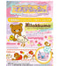 Takara Tomy Rilakkuma Muste Scrunchie with Masking Tape & Charm Set- Japan Figure Store - #1 Bring To You The Best Japanese Goods