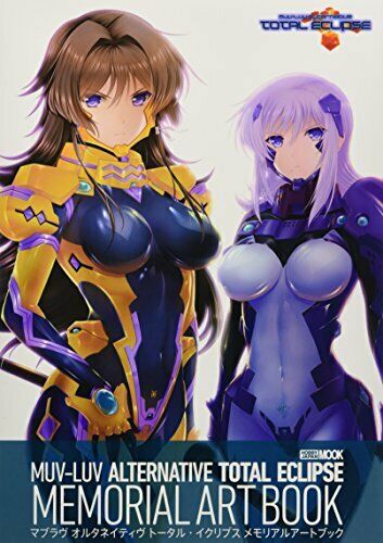 Muv-luv Alternative Total Eclipse Memorial Art Book Art Book- Japan Figure Store - #1 Bring To You The Best Japanese Goods