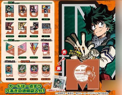 Takara Tomy A.R.T.S My Hero Academia Charactable Card Collection 20Pcs Complete Box- Japan Figure Store - #1 Bring To You The Best Japanese Goods