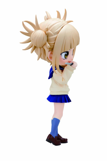 My Hero Academia Banpresto Q Posket Himiko Toga II- Japan Figure Store - #1 Bring To You The Best Japanese Goods