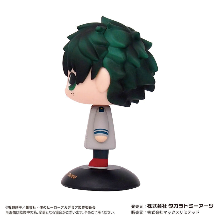 Max Limited My Hero Academia Izuku Midoriya Yurayura Head Uniform Japan- Japan Figure Store - #1 Bring To You The Best Japanese Goods