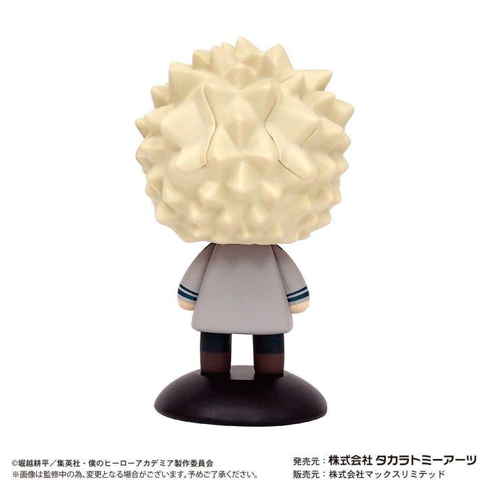 Max Limited My Hero Academia Yurayura Head Katsuki Bakugou Uniform Japan- Japan Figure Store - #1 Bring To You The Best Japanese Goods