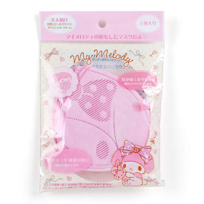 My Melody Face-Shaped Non-Woven Mask (5 Pieces) Pink- Japan Figure Store - #1 Bring To You The Best Japanese Goods