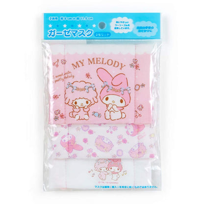 SANRIO Gauze My Melody Mask For Kids 3 Pcs- Japan Figure Store - #1 Bring To You The Best Japanese Goods