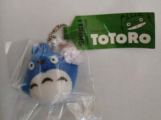 Studio Ghibli Collection My Neighbor Totoro Keyholder Plush Middle Totoro- Japan Figure Store - #1 Bring To You The Best Japanese Goods