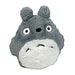 My Neighbor Totoro Nakayoshi Large Totoro S- Japan Figure Store - #1 Bring To You The Best Japanese Goods