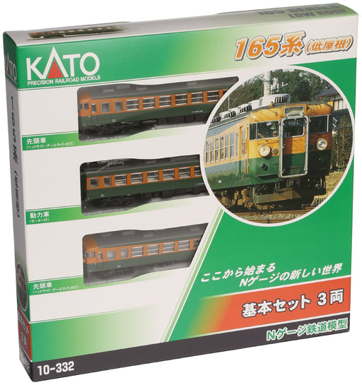 Kato N Gauge 165 Series Low Roof Basic Set with 3 Cars- Japan Figure Store - #1 Bring To You The Best Japanese Goods