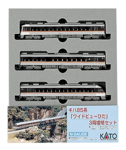 Kato N Gauge 10-402 Wide View Pleat Addition Kiha 85 Series 3 Cars Set- Japan Figure Store - #1 Bring To You The Best Japanese Goods