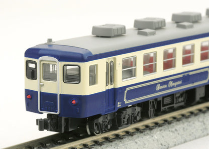 Kato N Gauge Basic 4 Cars Set - C57 Sl Banetsu Monogatari Model Train- Japan Figure Store - #1 Bring To You The Best Japanese Goods