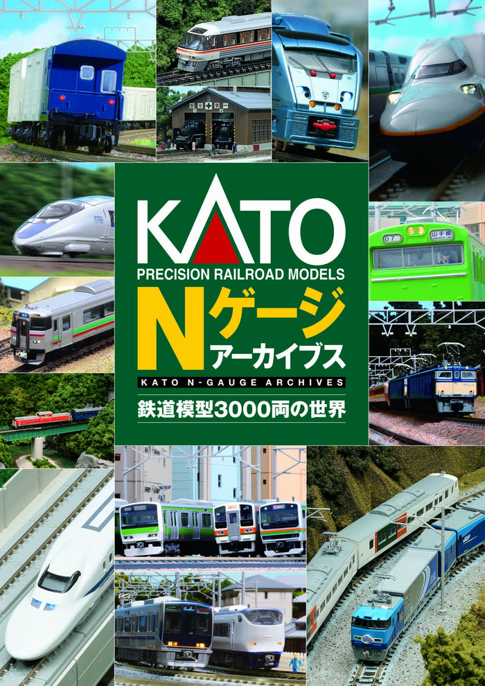 Kato N Gauge 25-050 Archives - World Of 3000 Model Trains Collection- Japan Figure Store - #1 Bring To You The Best Japanese Goods