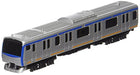 N Gauge Diecast Model Scale No.23 Sagami Railway Sotetsu 11000 Series- Japan Figure Store - #1 Bring To You The Best Japanese Goods