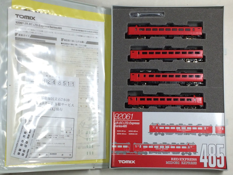 Tomytec N Gauge Vehicle 485 Series Red & Midori Limited Express Train Set 92061- Japan Figure Store - #1 Bring To You The Best Japanese Goods