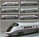 Tomytec N Gauge Vehicle E3 Series Akita Shinkansen Komachi 92725 Model- Japan Figure Store - #1 Bring To You The Best Japanese Goods