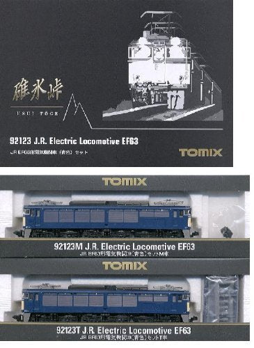 Tomytec N Gauge Vehicle Ef63 Blue Electric Locomotive Toy Train 92123- Japan Figure Store - #1 Bring To You The Best Japanese Goods