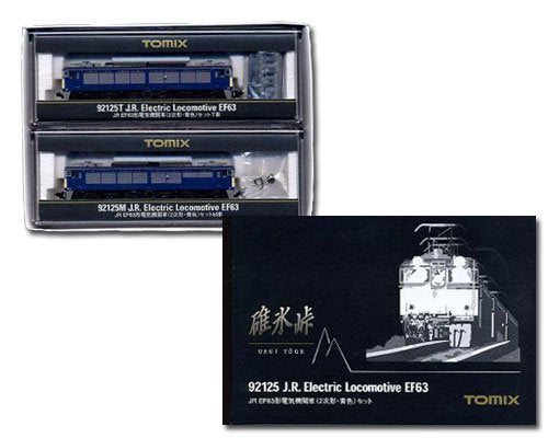 Tomytec N Gauge EF63 Electric Locomotive Blue Secondary Type Vehicle - 92125- Japan Figure Store - #1 Bring To You The Best Japanese Goods