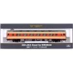 Tomytec N Scale Vehicle Km28 2424 Model - Scale Railroad Collectible- Japan Figure Store - #1 Bring To You The Best Japanese Goods