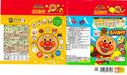 Nagatanien Anpanman Sprinkle 60 Servings Japan- Japan Figure Store - #1 Bring To You The Best Japanese Goods