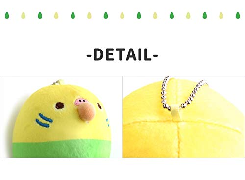 Nagomi Series Kotori No Mi Plush Budgerigar Green Small Round Plush From Japan- Japan Figure Store - #1 Bring To You The Best Japanese Goods