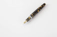 NAKABAYASHI - Taccia Spectrum Fountain Pen Umber Nib: Ef- Japan Figure Store - #1 Bring To You The Best Japanese Goods