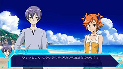 Namco Bandai Namco Captain Earth Mind Labyrinth Psvita - Used Japan Figure 4560467046400 6