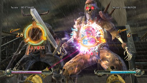 Namco Big 3 Gun Shooting For Sony Playstation Ps3 - Used Japan Figure 4582224497560 3